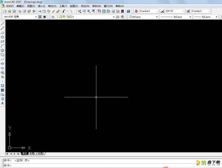 AutoCAD 2007如何导入界面配置文件-导入界面配置文件方法