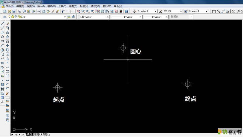 AutoCAD 2007三点怎么绘制圆弧-三点绘制圆弧教程