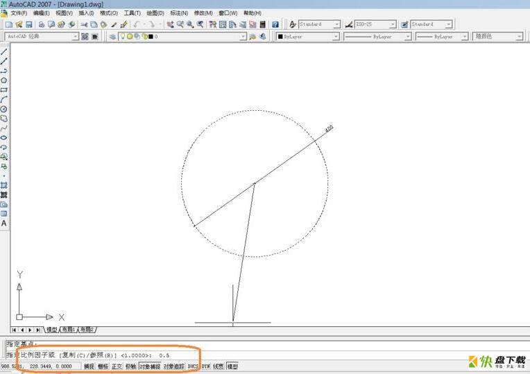 AutoCAD 2007