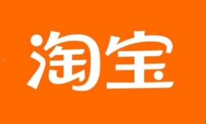 淘宝如何屏蔽店铺活动短信?淘宝屏蔽店铺活动短信方法