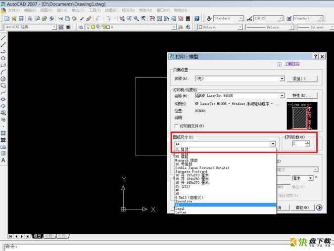 AutoCAD 2007