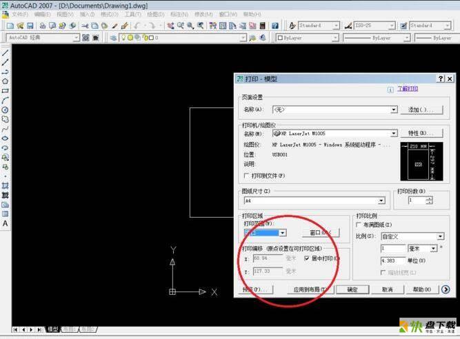 AutoCAD 2007