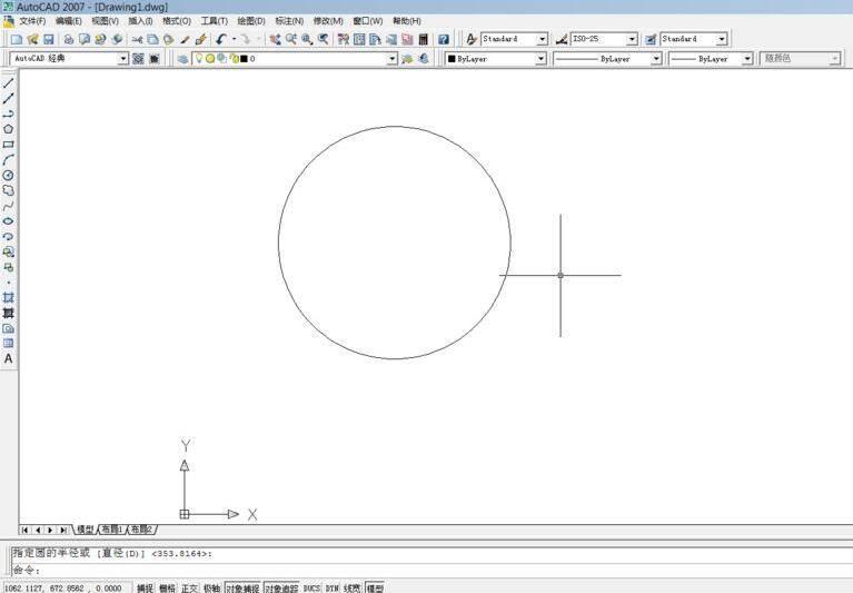 AutoCAD 2007怎么标注半径和直径-标注半径和直径方法