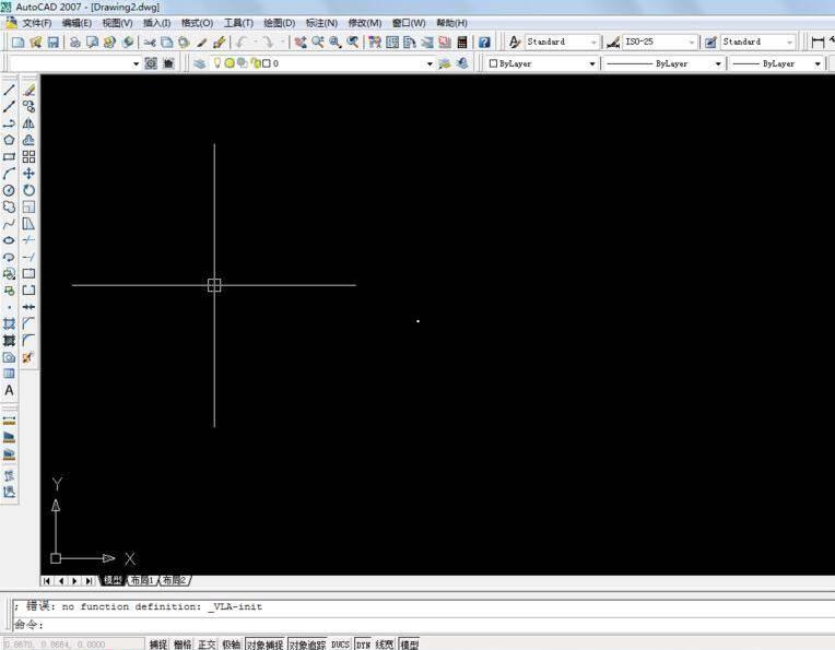 AutoCAD 2007怎么插入OLE对象-插入OLE对象的具体步骤