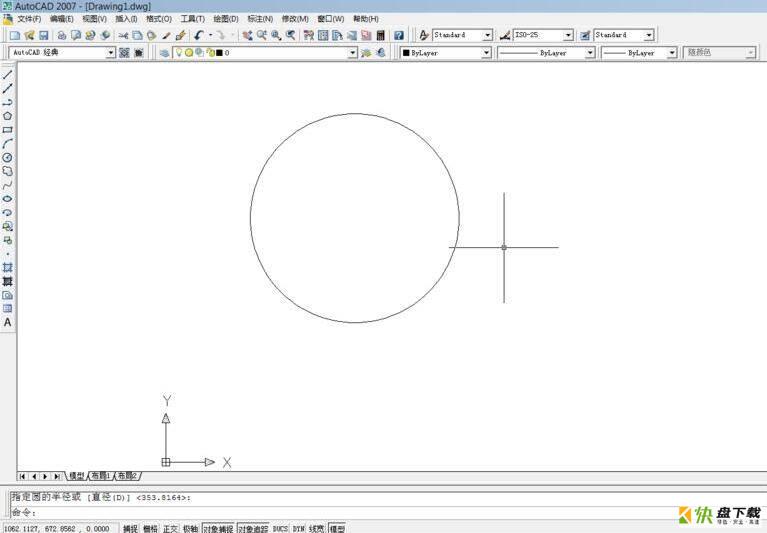 AutoCAD 2007怎么标注半径和直径-标注半径和直径方法