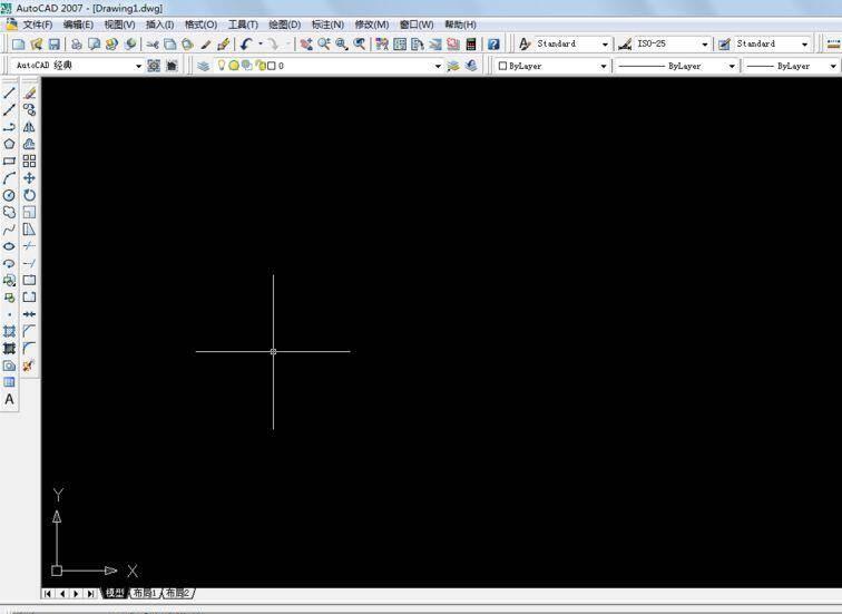 AutoCAD 2007点的坐标怎么输入-点的坐标输入方法