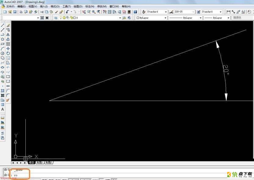 AutoCAD 2007