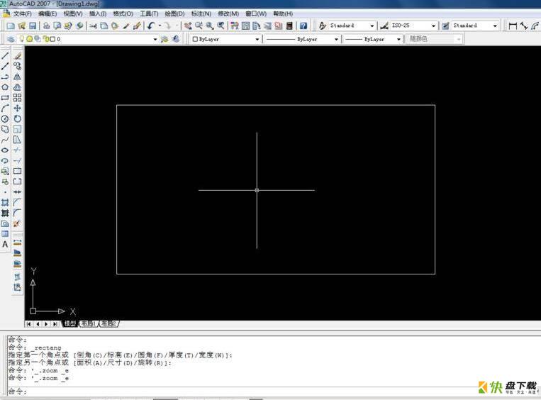 AutoCAD 2007怎么设置线性比例-设置线性比例的方法