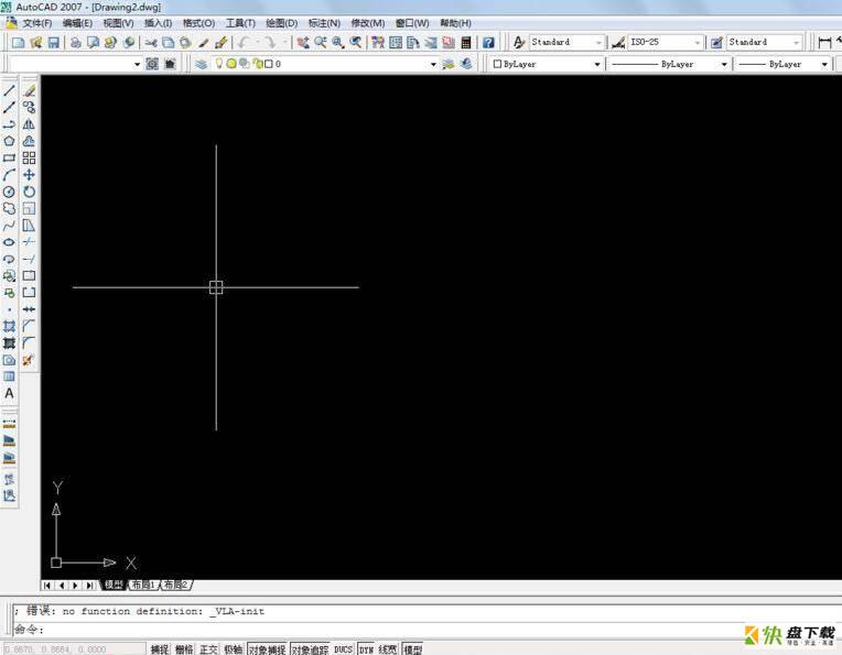 AutoCAD 2007怎么插入OLE对象-插入OLE对象的具体步骤