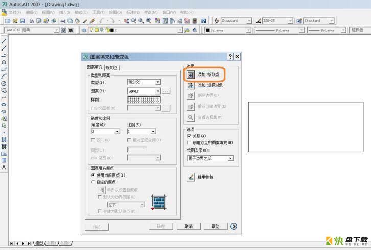 AutoCAD 2007