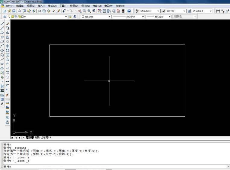 AutoCAD 2007怎么设置线性比例-设置线性比例的方法