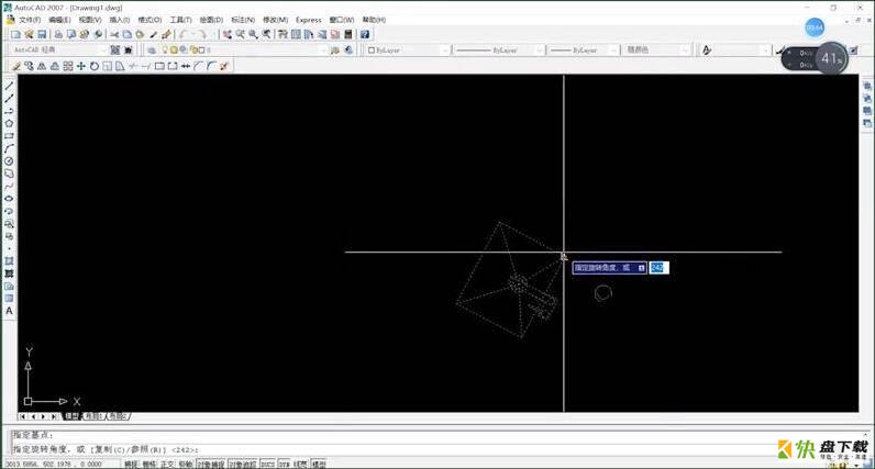 AutoCAD 2007