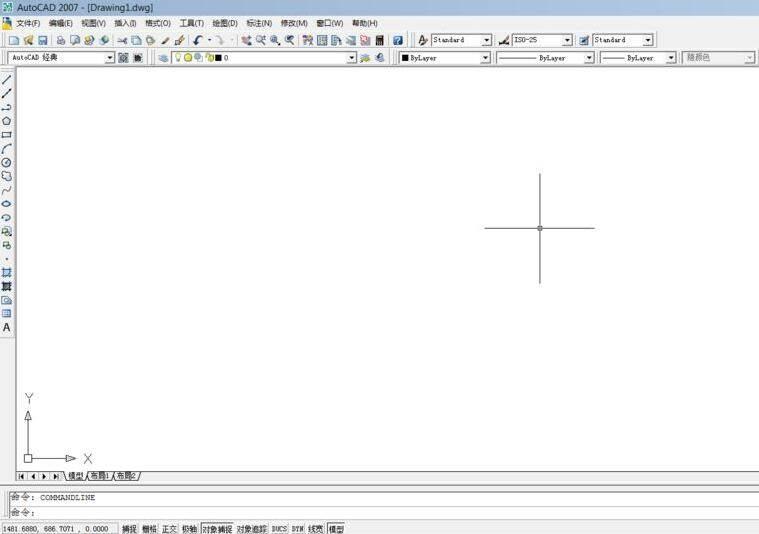 AutoCAD 2007怎么填充图形-AutoCAD 2007填充图形教程