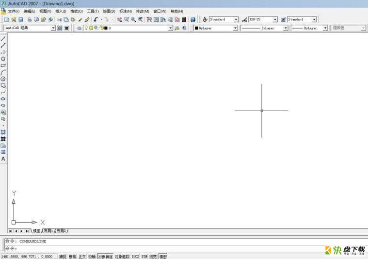 AutoCAD 2007怎么填充图形-AutoCAD 2007填充图形教程