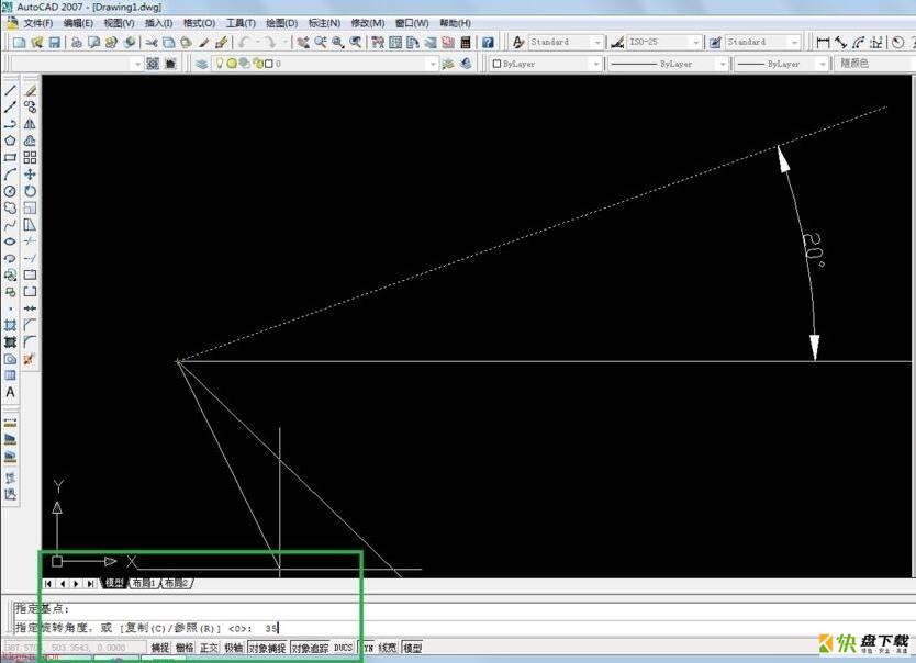 AutoCAD 2007