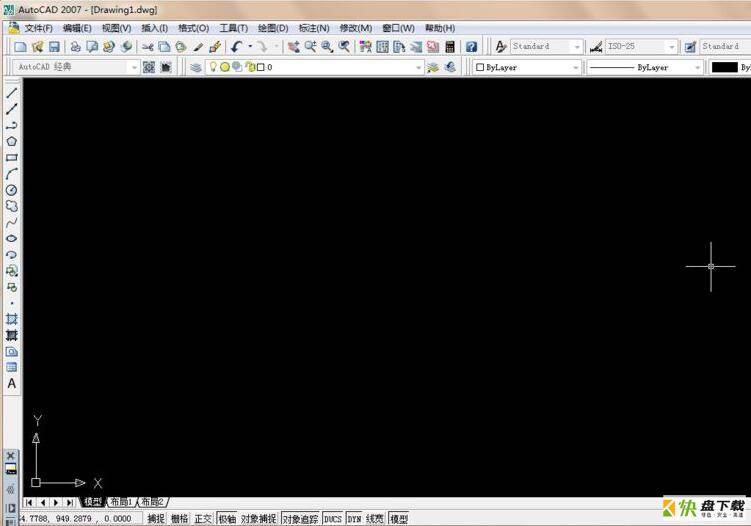 AutoCAD 2007怎么分解完整的图形-分解完整的图形方法