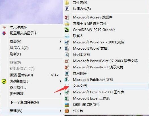 AutoCAD 2007提示错误1308怎么办-提示错误1308解决办法