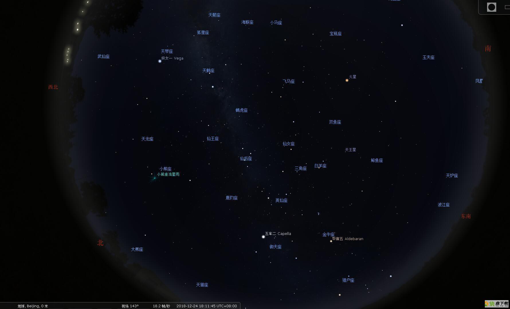 Stellarium