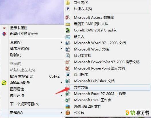 AutoCAD 2007提示错误1308怎么办-提示错误1308解决办法