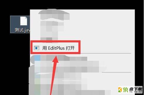 EditPlus