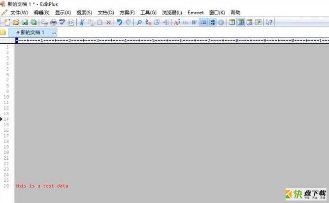 EditPlus怎么转换文档编码-EditPlus转换文档编码方法