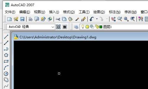 AutoCAD 2007如何合并图层删除空层-合并图层删除空层的方法