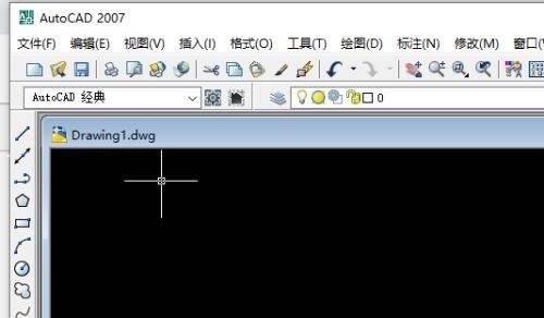 AutoCAD 2007如何测量斜线的距离-测量斜线距离的方法