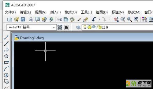 AutoCAD 2007如何测量斜线的距离-测量斜线距离的方法