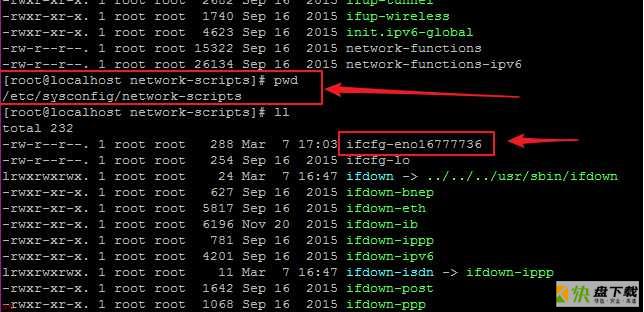 centOS 联网并ping同主机