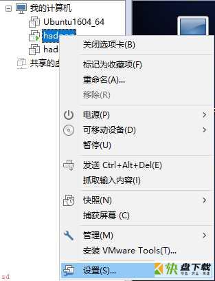 虚拟机下Centos6.4ping外网的网络配置