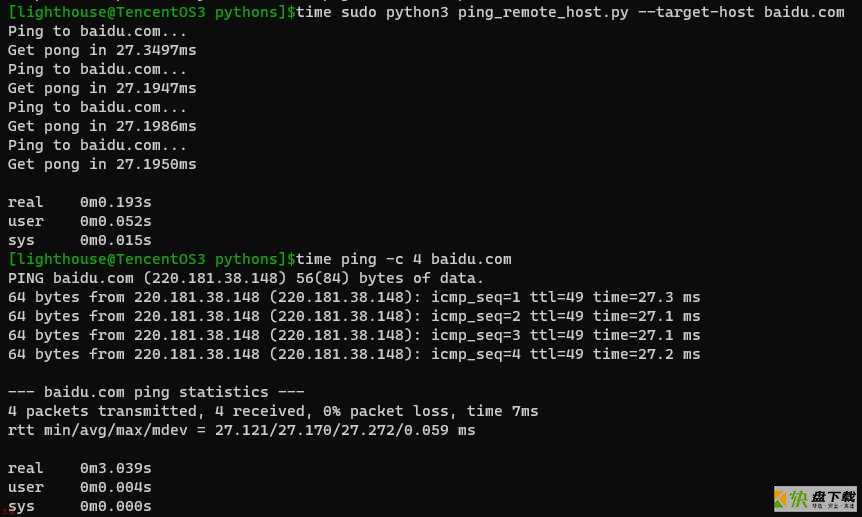 Python构造ICMP协议实现网络ping方法