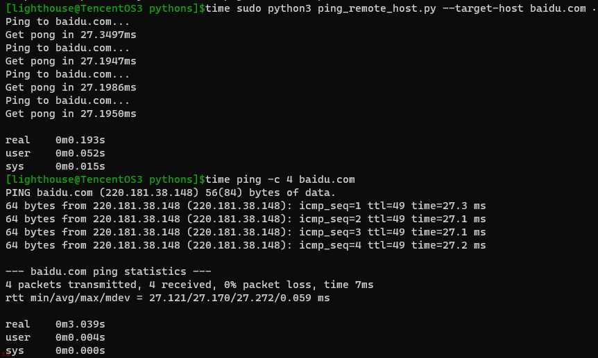 Python构造ICMP协议实现网络ping方法