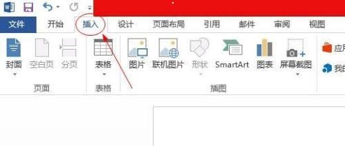 Word 2013表格怎么添加批注-Word 2013表格添加批注的方法