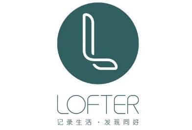 LOFTER怎么把文章添加进收藏夹 LOFTER收藏文章的技巧