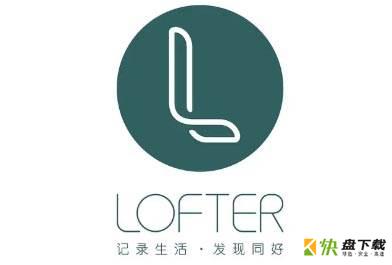 LOFTER怎么把文章添加进收藏夹 LOFTER收藏文章的技巧