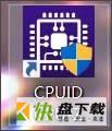 CPU-Z如何保存报告为txt-CPU-Z保存报告为txt的方法
