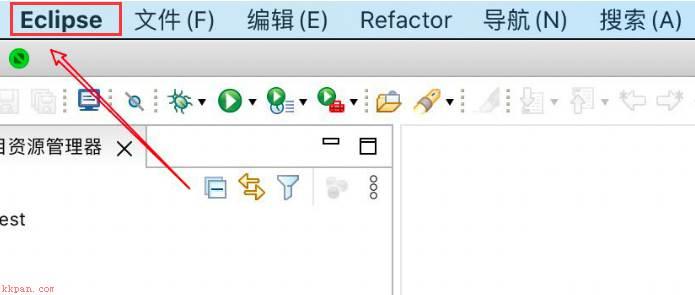 Eclipse文本比较如何设置忽略空格-文本比较设置忽略空格的方法