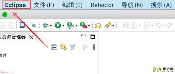 Eclipse文本比较如何设置忽略空格-文本比较设置忽略空格的方法