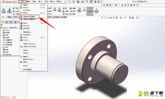 solidworks2020怎么导出二维图-solidworks2020导出二维图的方法