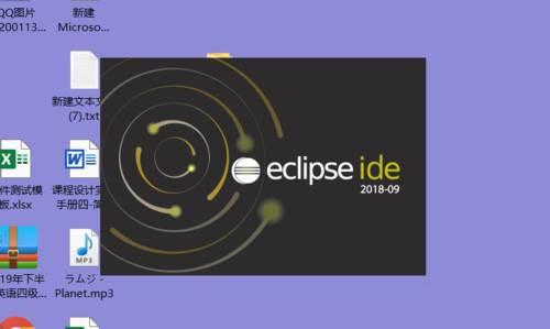 Eclipse如何更换文件存放位置-Eclipse更换文件存放位置的方法