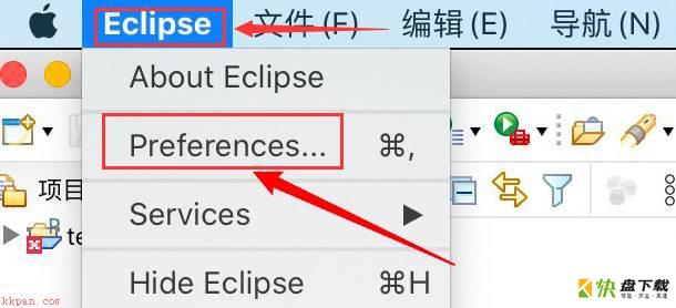 Eclipse如何关闭编辑器启动复原选项-关闭编辑器启动复原选项的方法