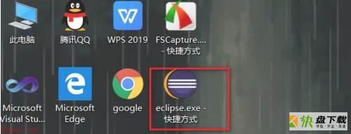 Eclipse怎么写二进制-Eclipse写二进制的方法