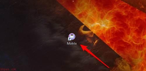 Motrix如何显示菜单栏-Motrix显示菜单栏的方法