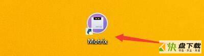 Motrix如何开启断点续传功能-Motrix开启断点续传功能的方法