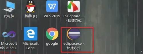 Eclipse怎么写二进制-Eclipse写二进制的方法