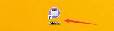 Motrix如何开启断点续传功能-Motrix开启断点续传功能的方法
