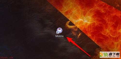 Motrix如何显示菜单栏-Motrix显示菜单栏的方法