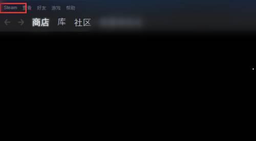 Steam如何还原Steam控制器固件-还原Steam控制器固件的方法