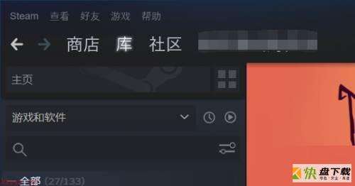 steam徽章怎么合成-steam徽章合成教程