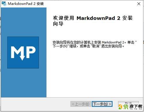 markdownpad